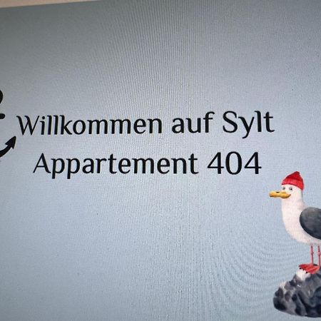 Apartment-404-Seemoewe ヴェスターラント エクステリア 写真