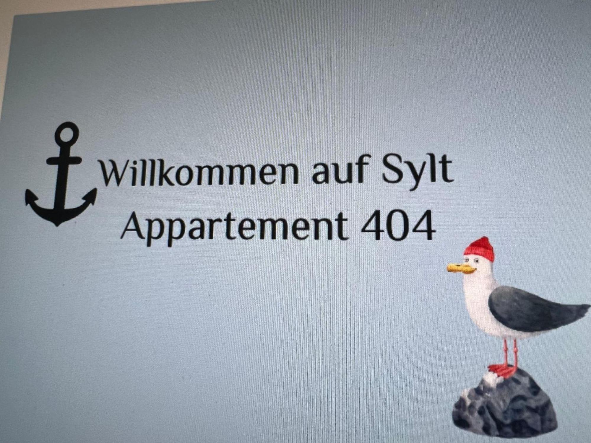 Apartment-404-Seemoewe ヴェスターラント エクステリア 写真